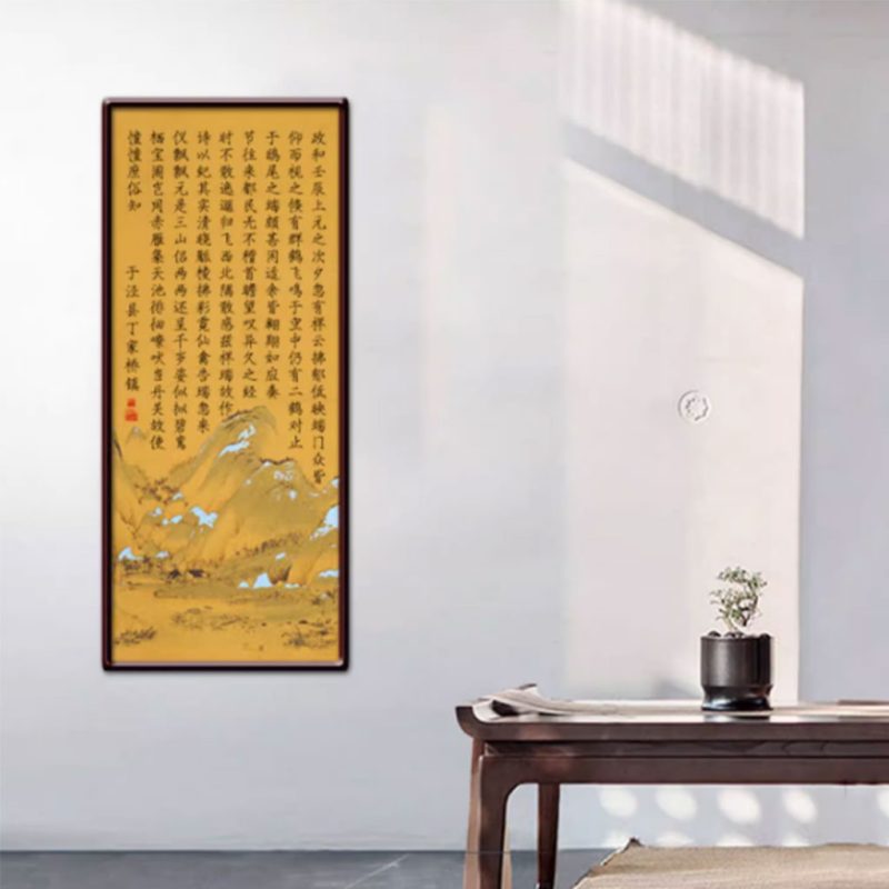 Mặc Vương