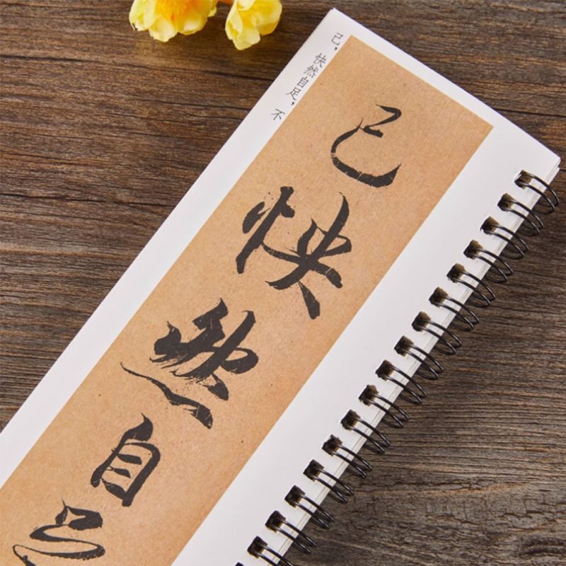 Mặc Vương