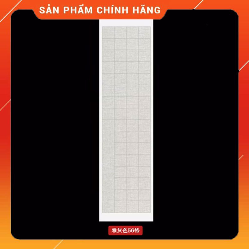Mặc Vương