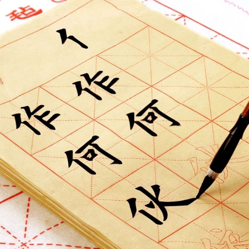 Mặc Vương
