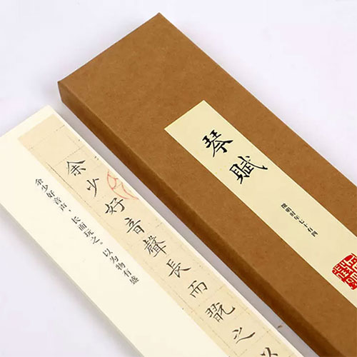 Mặc Vương