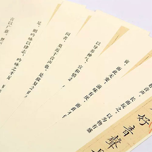 Mặc Vương