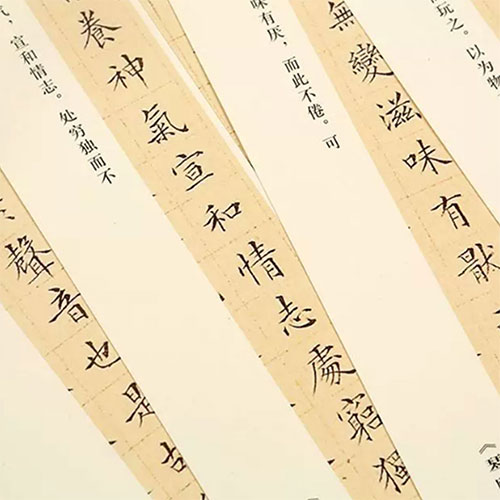 Mặc Vương