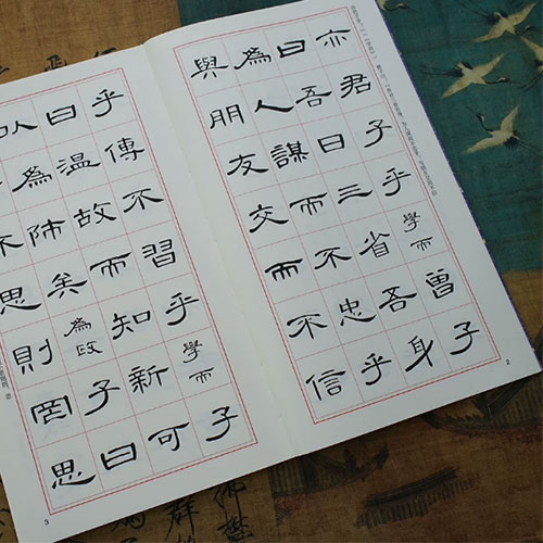 Mặc Vương